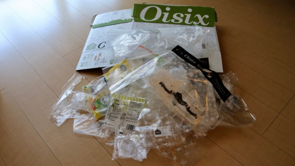 Oisix(オイシックス)ゴミの量はやや多め